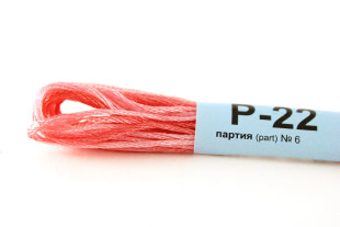 Мулине меланж Р-22 морковный-св.розовый