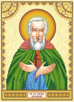 Схема для вышивки иконы бисером на холсте «Святой Иосиф»