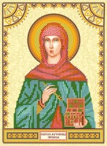 Схема для вышивки иконы бисером на холсте «Святая Зинаида»