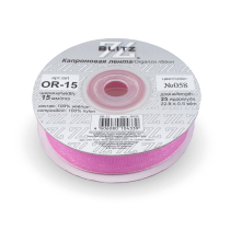 лента 15 мм OR-15 BLITZ 22.8 м ±0.5 м №058 сиреневый
