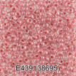 Бисер Чехия " GAMMA" круглый 5 10/ 0 2. 3 мм 5 г 1- й сорт E439 грязно- розовый ( 38695 ) 