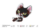 Схема для вышивки бисером "Игривая кошка" . DANA-112